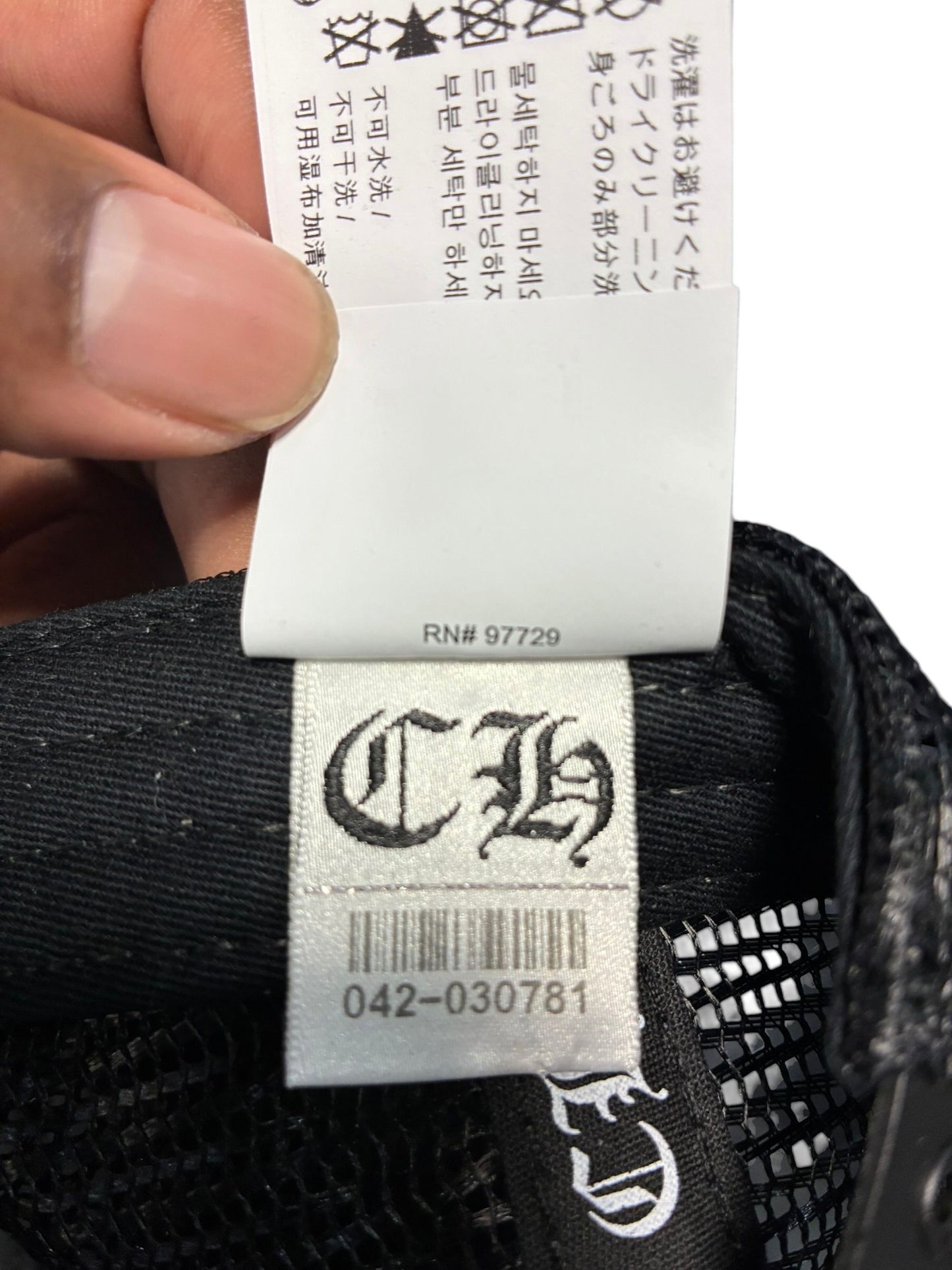 Chrome Hearts F*ck Leather Patch Hat