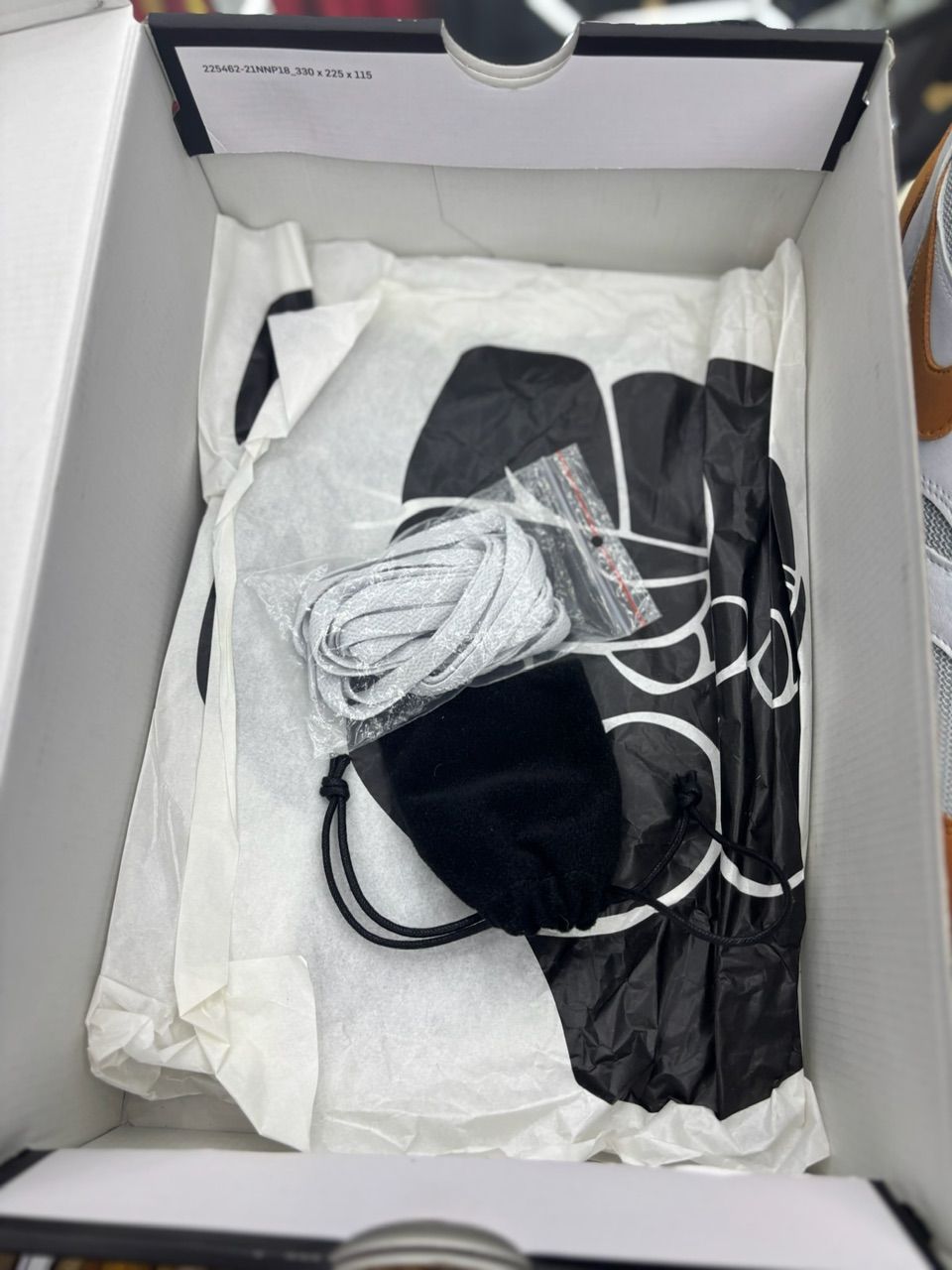 Nike Air Max 1 Patta Waves Monarch (with Bracelet) - Used/Worn