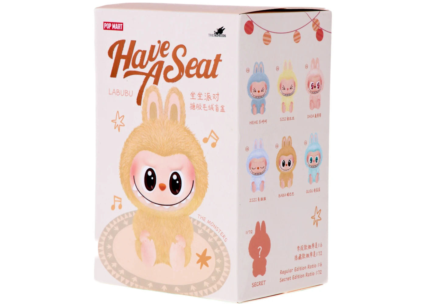 Pop Mart Labubu The Monsters Have a Seat Vinyl Plush Blind Box