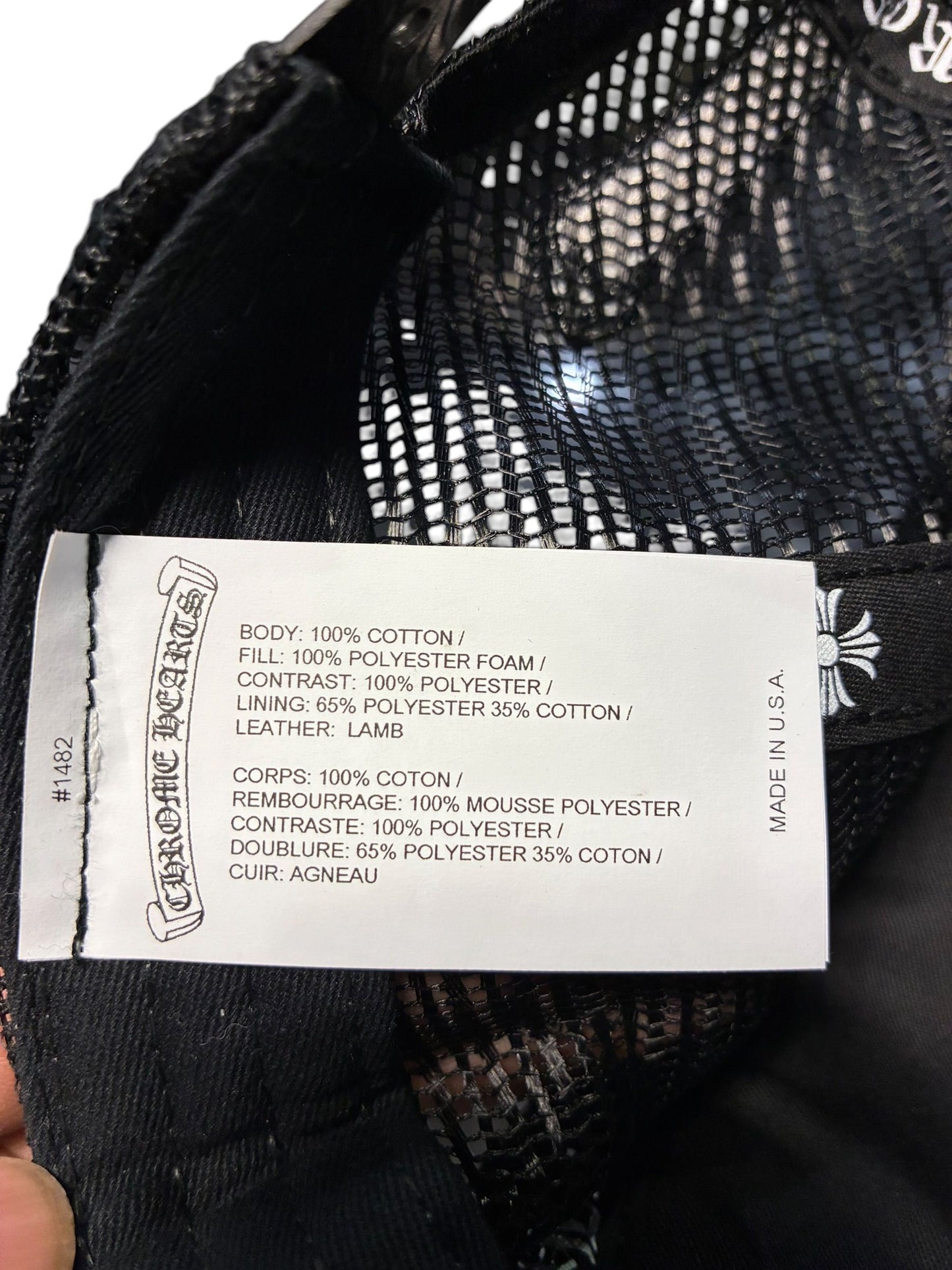 Chrome Hearts F*ck Leather Patch Hat