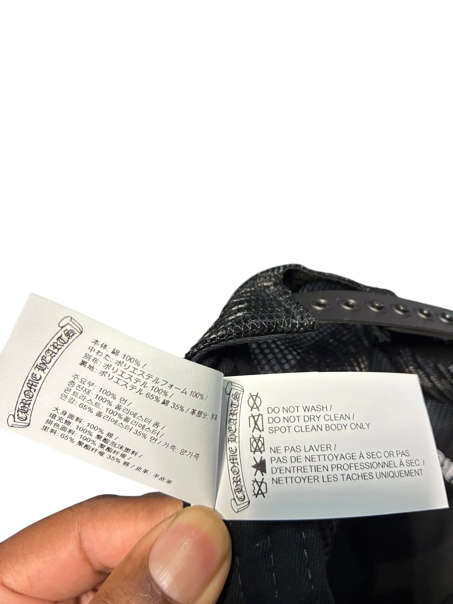 Chrome Hearts F*ck Leather Patch Hat